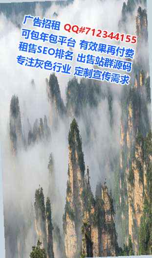 七台河代怀光伏门市部